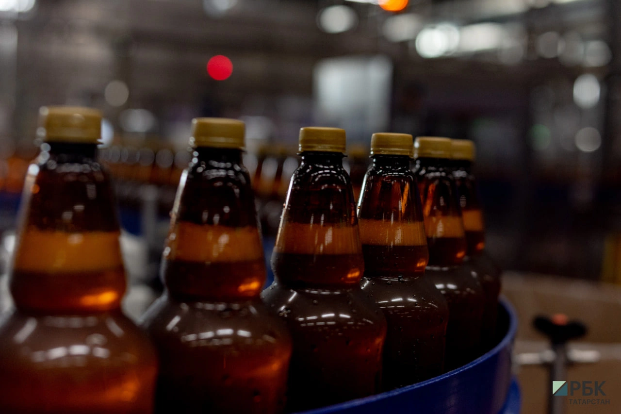 РБК Татарстан