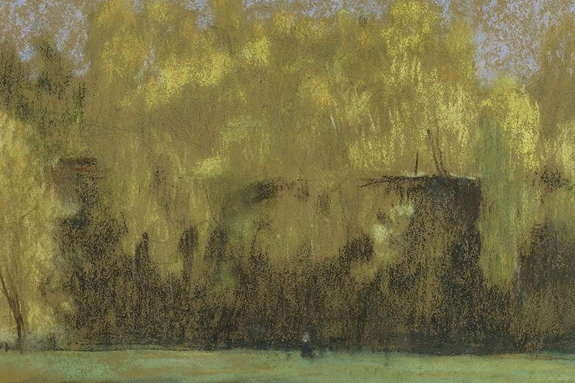 Наталия Гончарова. &laquo;Осенний пейзаж (Осень)&raquo;, 1904