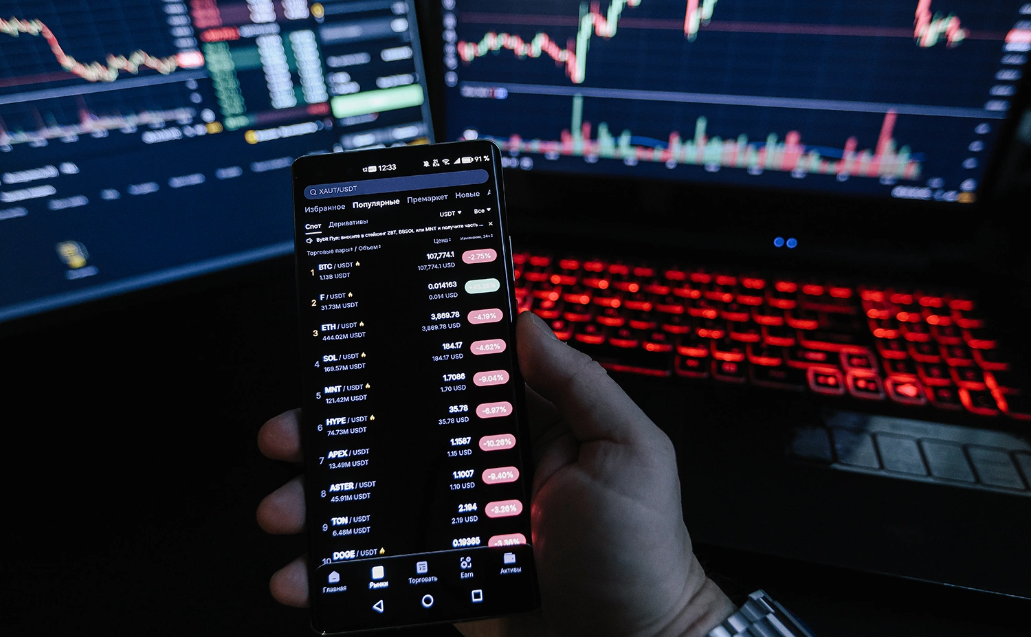 Андрей Любимов / РБК