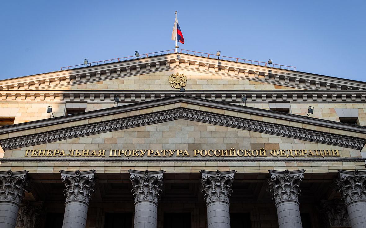 Инфо-блок
