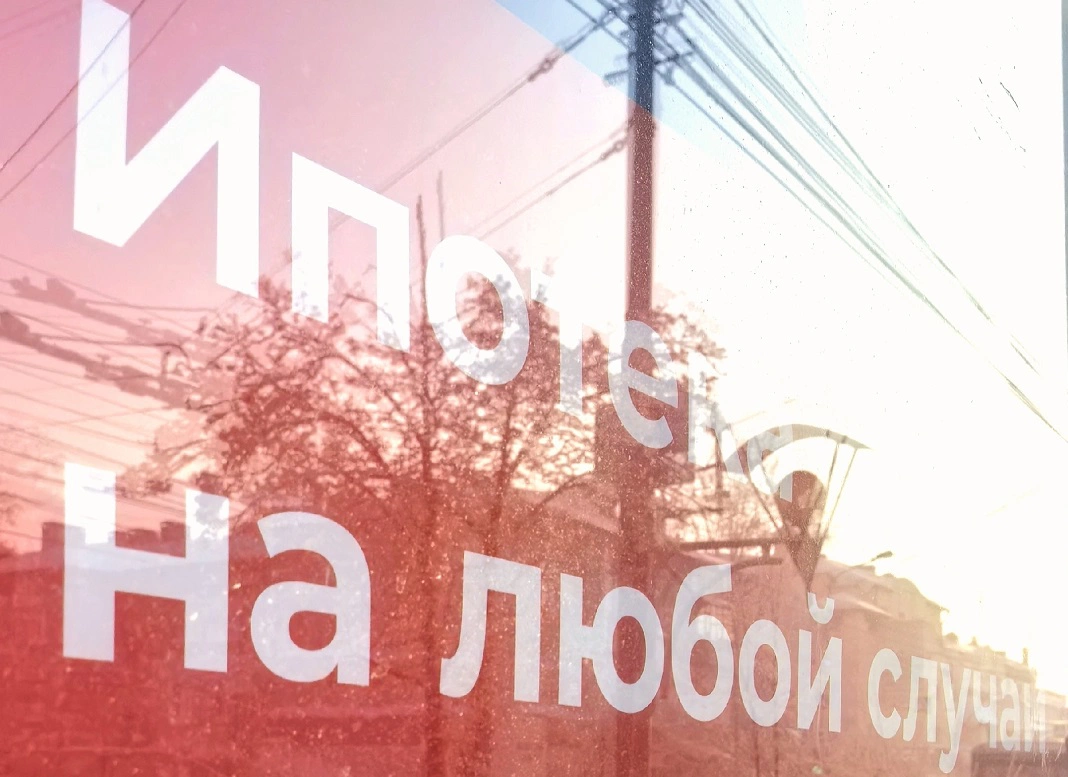 Алексей Коваленок / РБК Новосибирск