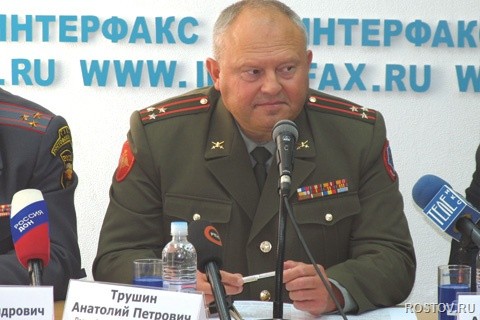 Военный комиссар Ростовской области Анатолий Трушин 