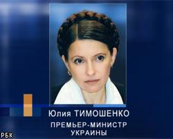 В.Черномырдин: Ю.Тимошенко не арестуют в Москве