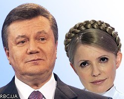 Ю.Тимошенко объявила о начале борьбы за освобождение Украины
