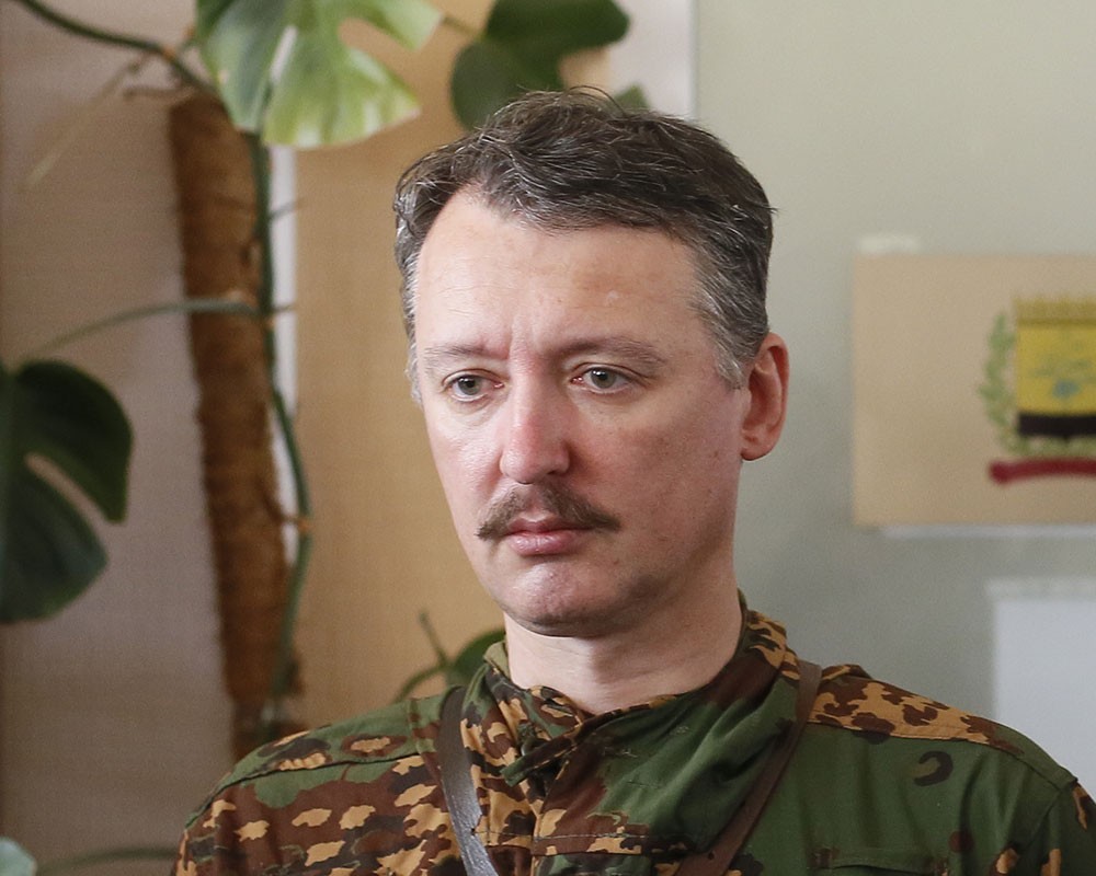 Бывший министр обороны самопровозглашенной Донецкой народной республики Игорь Стрелков 