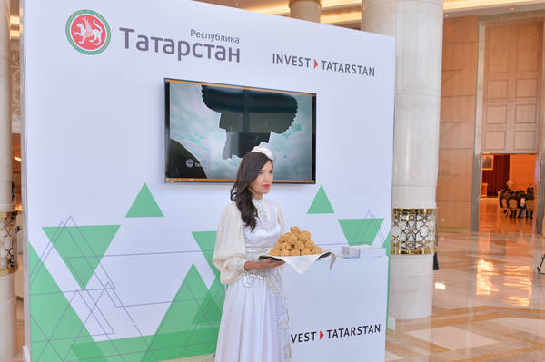Итоги 2016 года от РБК-Татарстан: 16 инвестиционных прорывов