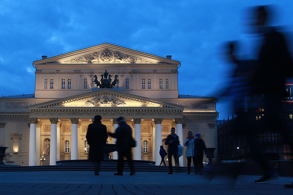Здание Исторической сцены Государственного Большого театра России
