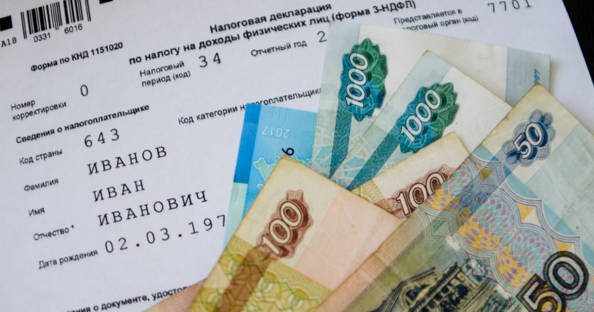 Тюменских предпринимателей освободят от платежа по лизингу — РБК