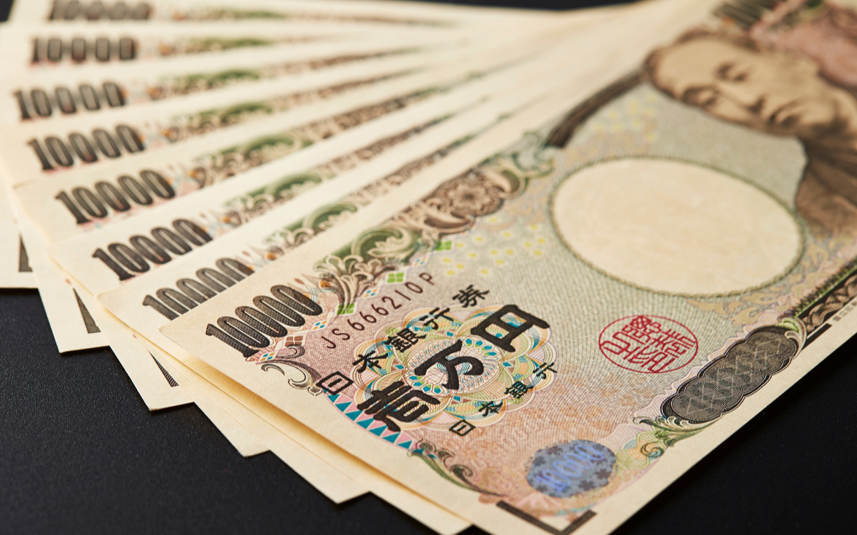 Банкноты японской иены (JPY) &mdash; денежной единицы Японии