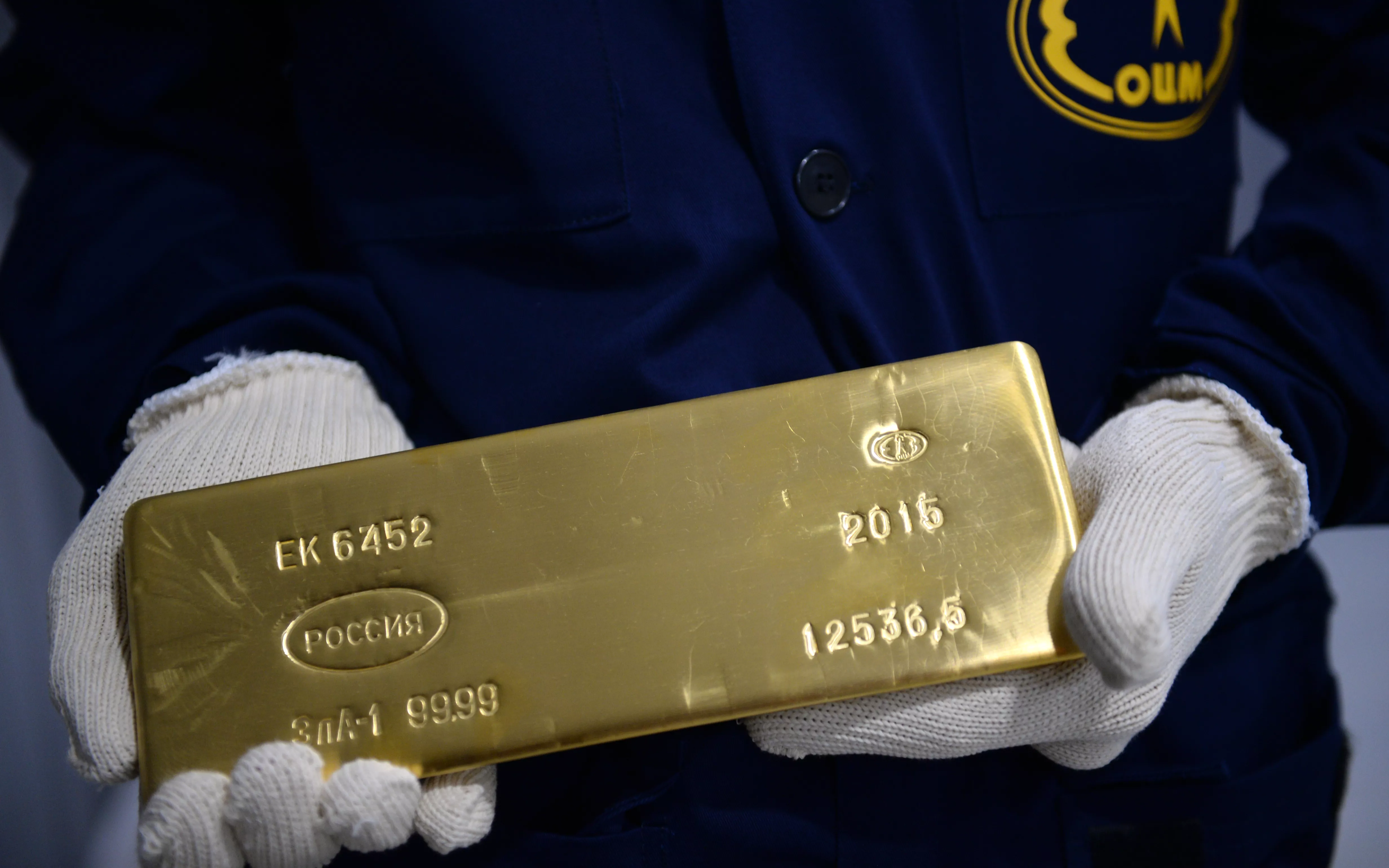 Goldman Sachs спрогнозировал четыре сценария будущего для цен на золото