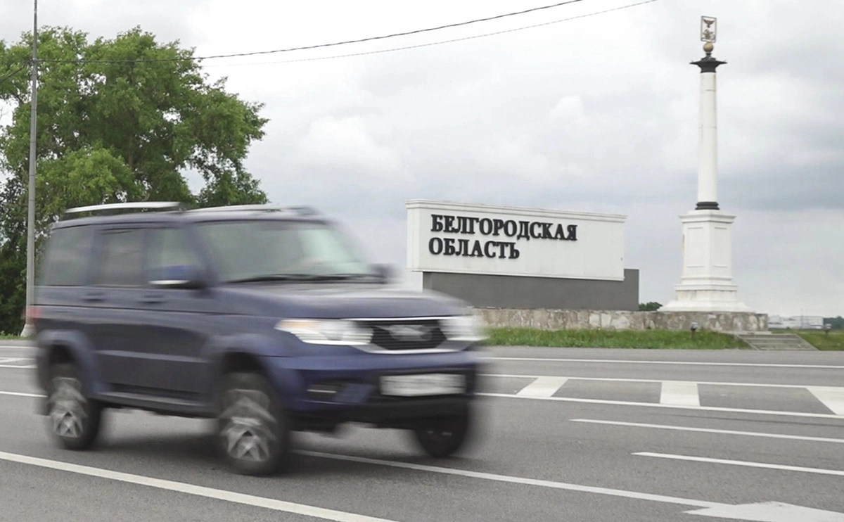 Татьяна Симоненкова / ТАСС