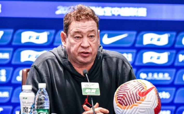 ФК «Шанхай Шэньхуа»