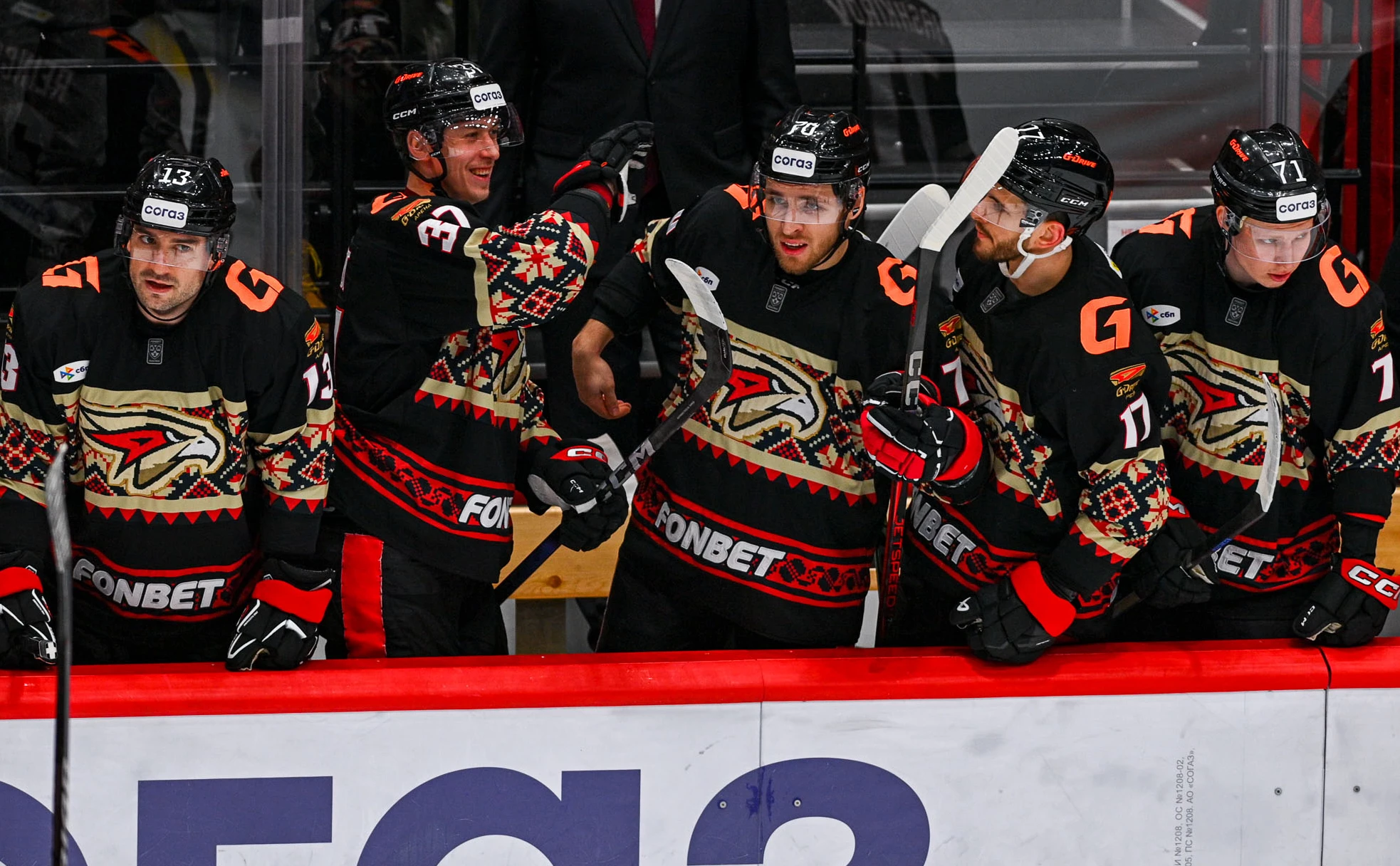 Официальный сайт ХК «‎Авангард» (Омск)