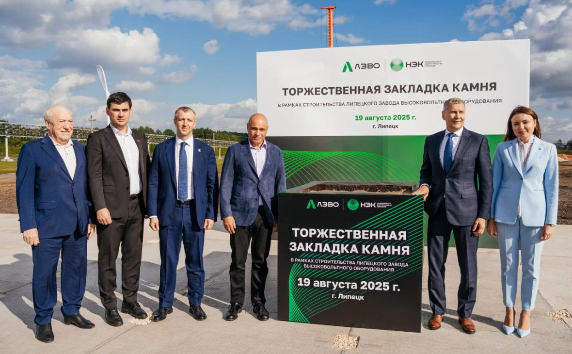 пресс-служба правительства Липецкой области