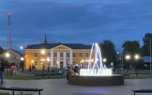 Фото: школьныйтуризмроссии.рф 