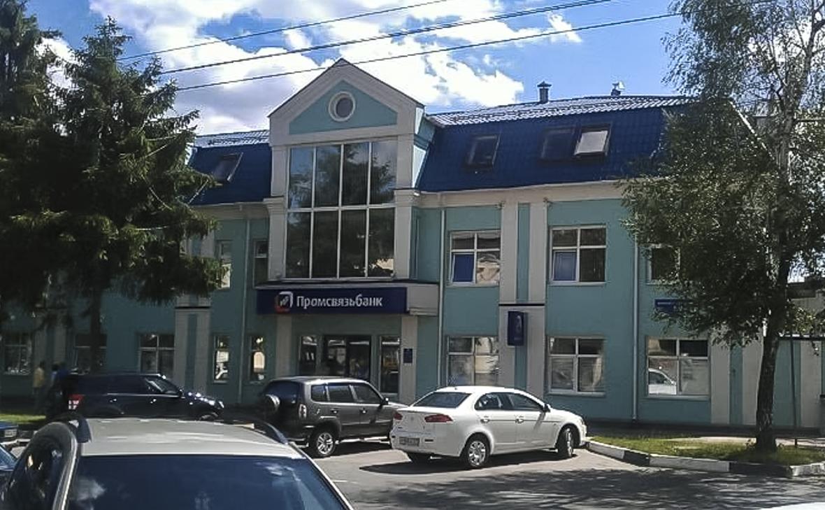 Фото: ENews112 / Telegram