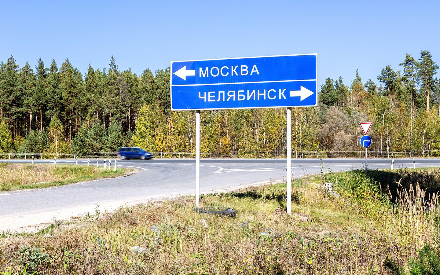 Фото: FotograFFF / Shutterstock / FOTODOM