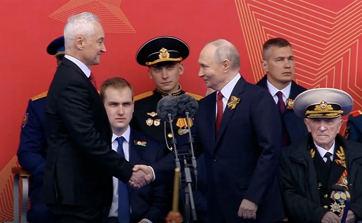 Администрация Президента России