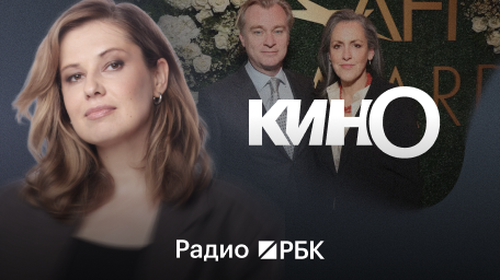 Инфо-блок