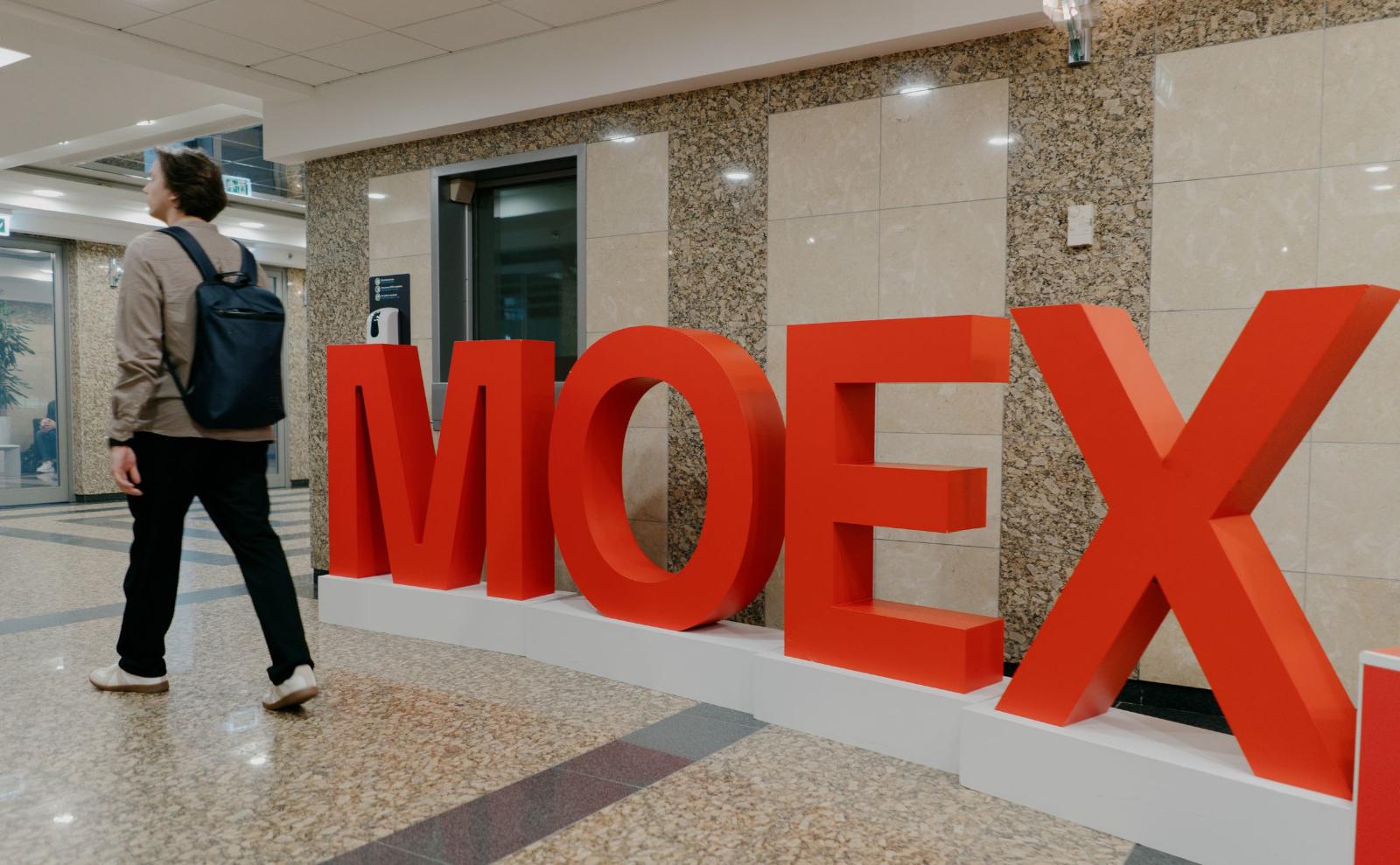 Индекс Мосбиржи вышел в плюс после анонса даты встречи Лаврова и Рубио