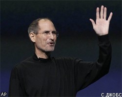 Стив Джобс покинул пост генерального директора Apple