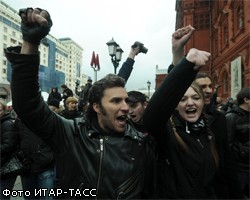 Власти разрешили провести "День гнева" в центре Москвы