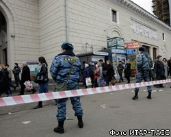 Иран осудил взрывы в Москве, призвав к совместной борьбе с терроризмом