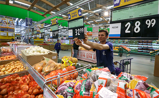 В овощном отделе супермаркета &laquo;Лента&raquo; в&nbsp;Санкт-Петербурге
