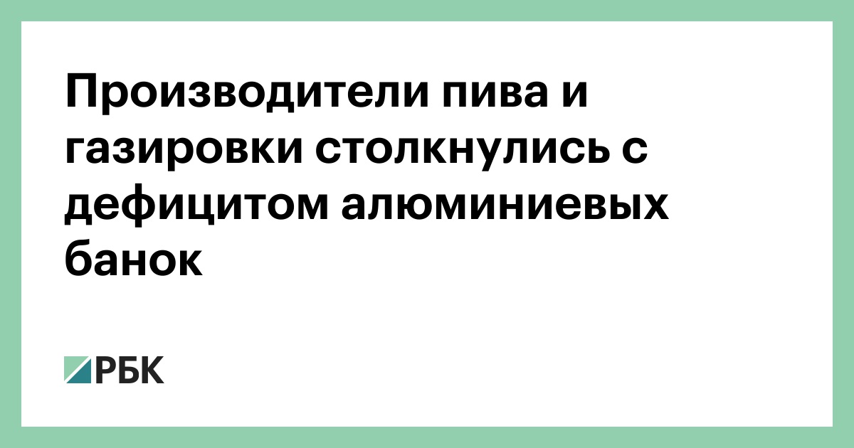 Вино в альтернативной упаковке все чаще становится темой для обсуждения