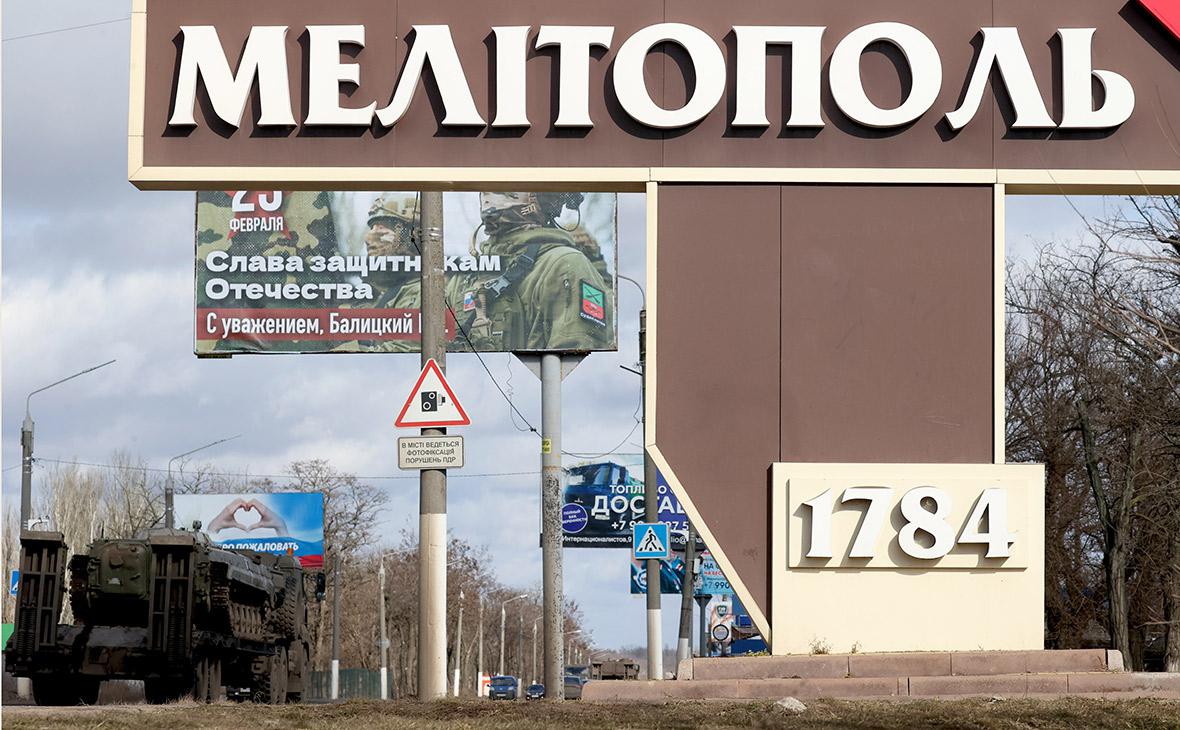 Власти Мелитополя сообщили о взрыве самодельной бомбы возле жилого дома