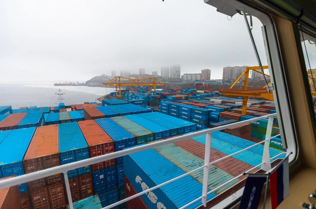 Администрация Владивостока