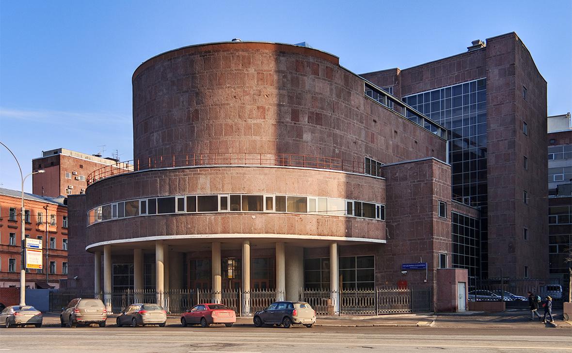 Здание Центросоюза, в котором располагается Росфинмониторинг