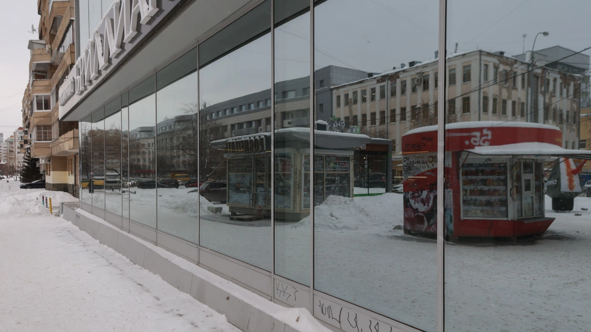 Антон Буценко, 66.RU