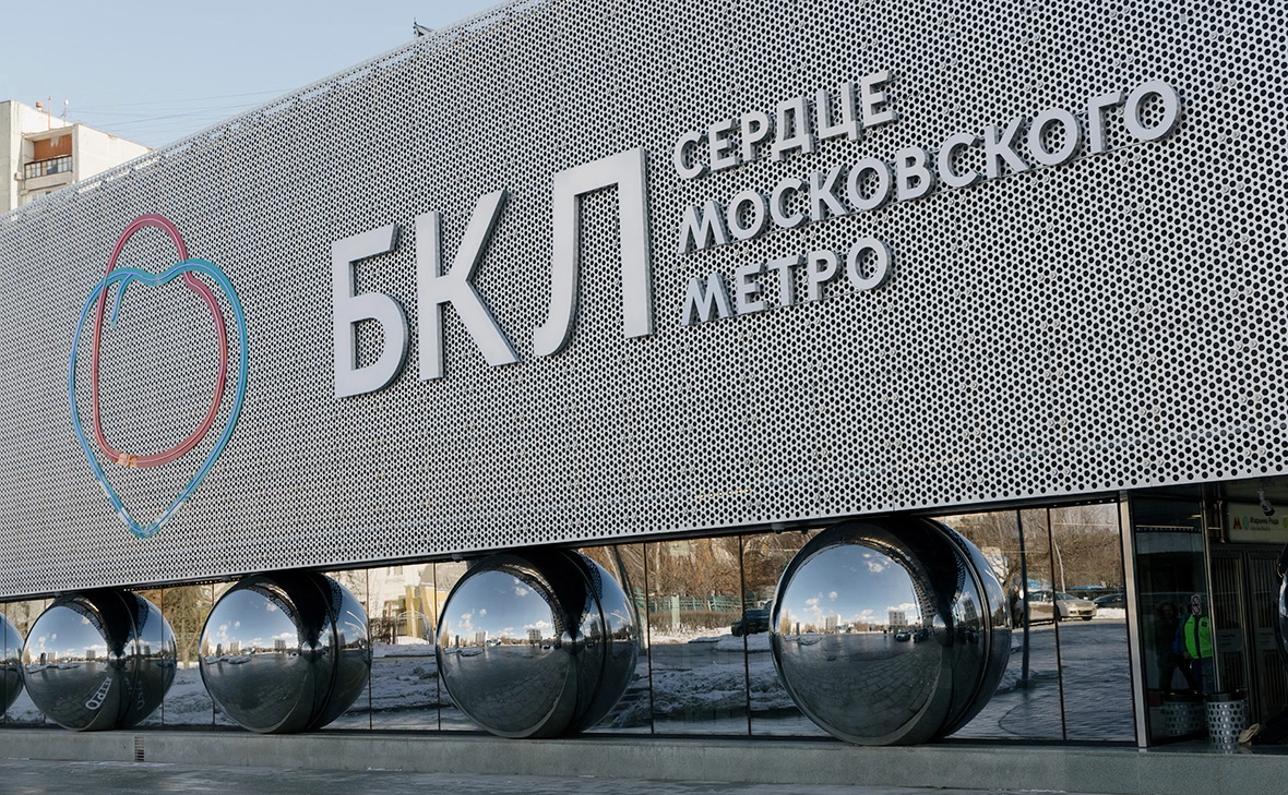 Михаил Гребенщиков / РБК