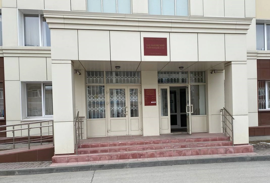 Михаил Шестаков / РБК Новосибирск