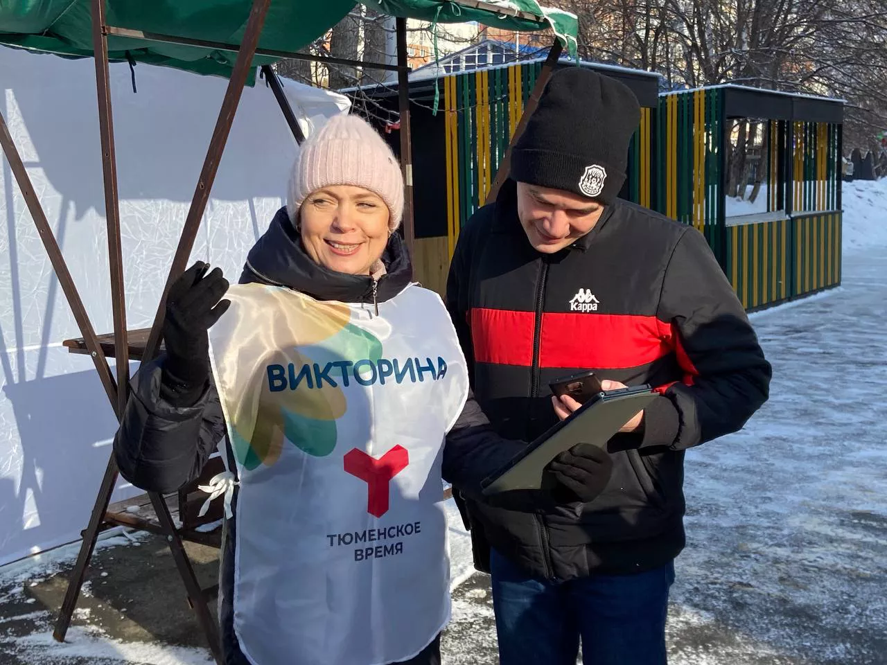 Артем Нагапетян / РБК Тюмень