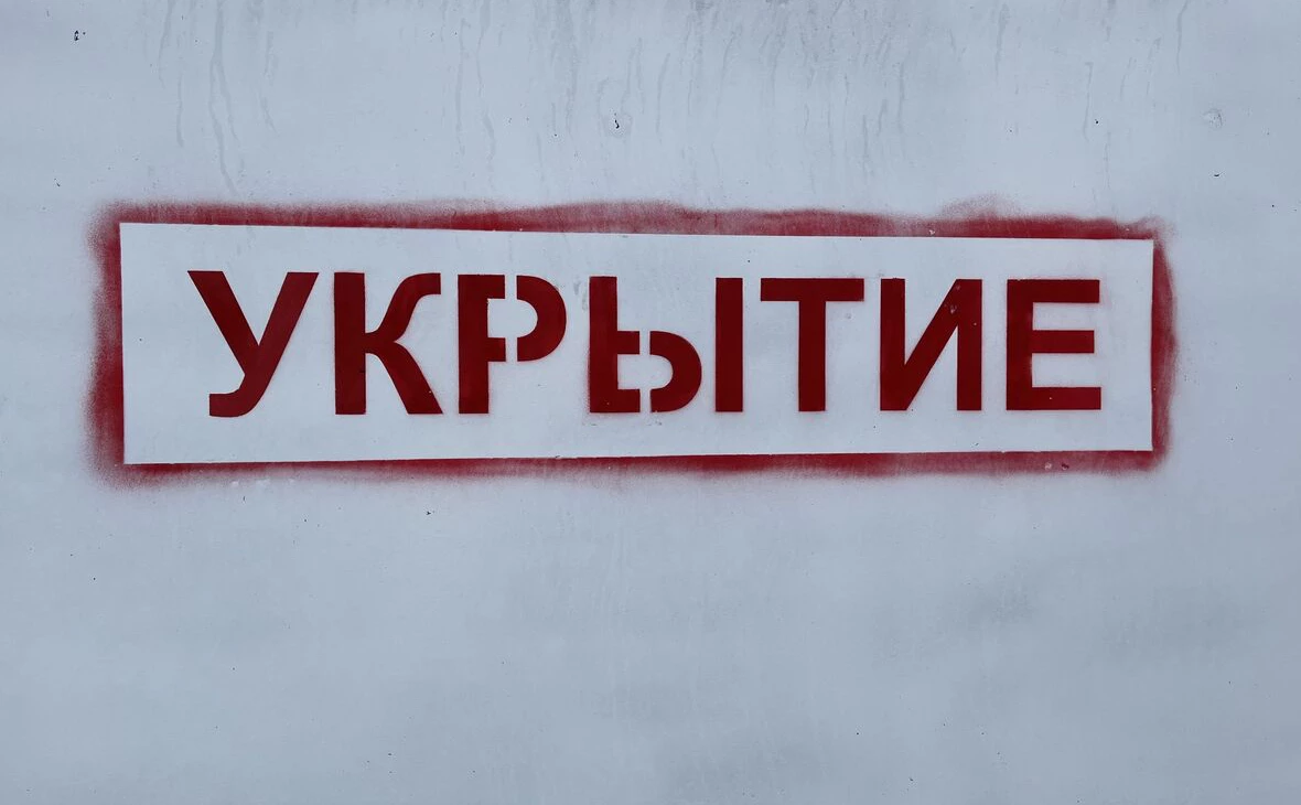 Мария Лисицына / РБК