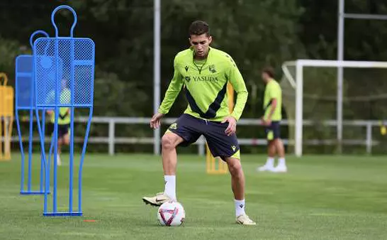 ФК «Реал Сосьедад»