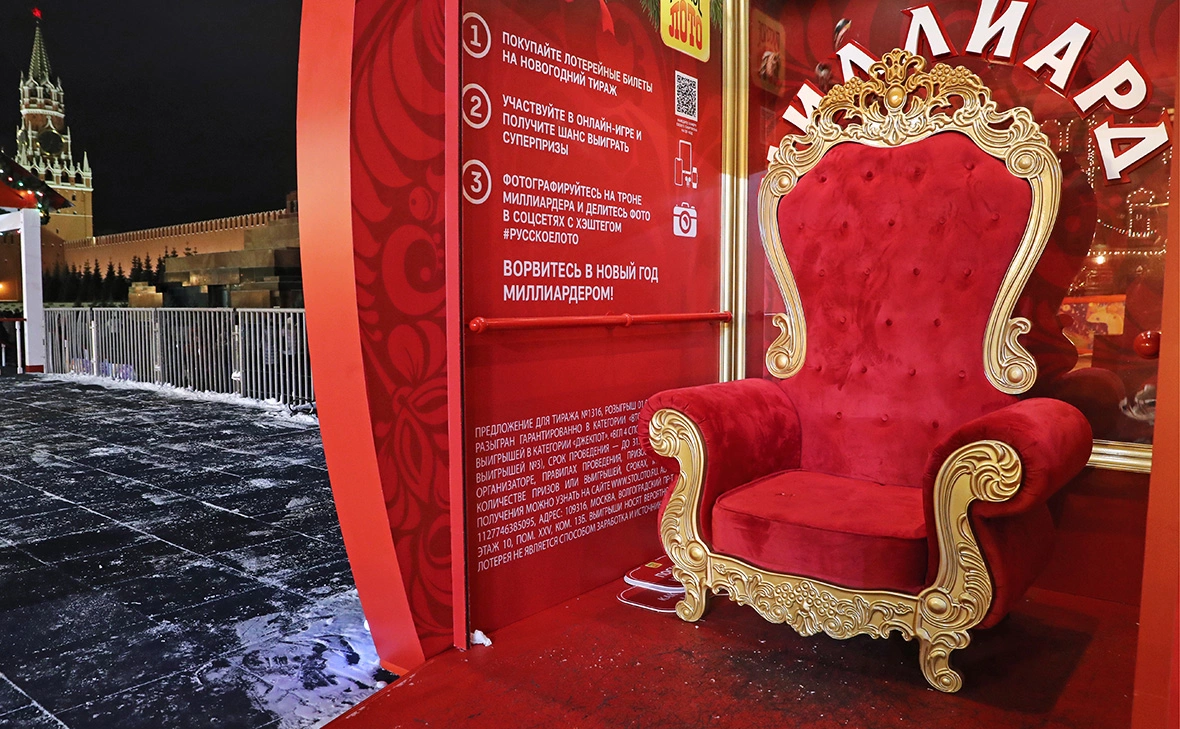 Сергей Фадеичев / ТАСС