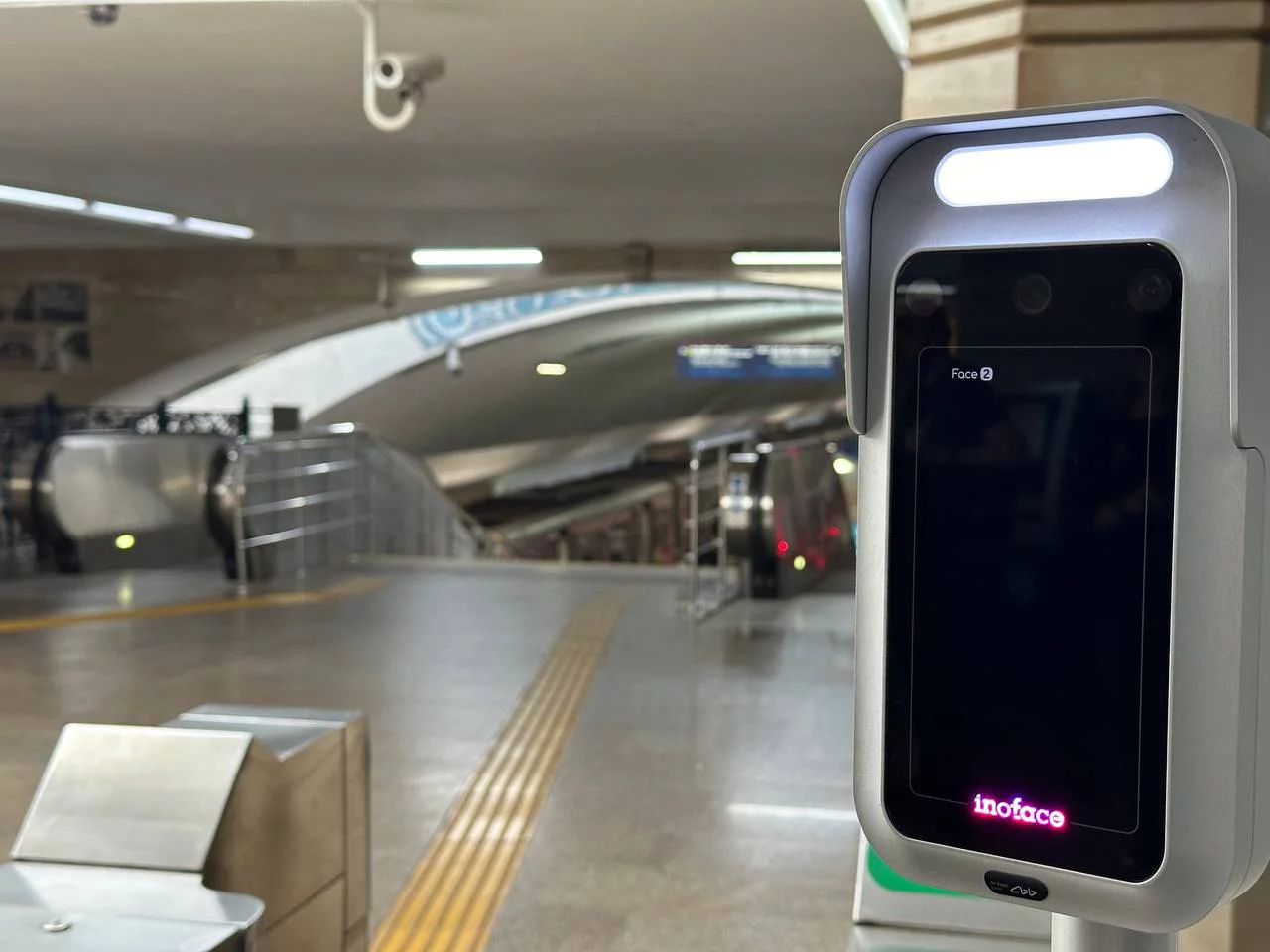 РБК Татарстан