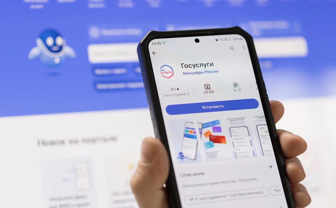 Михаил Гребенщиков / РБК