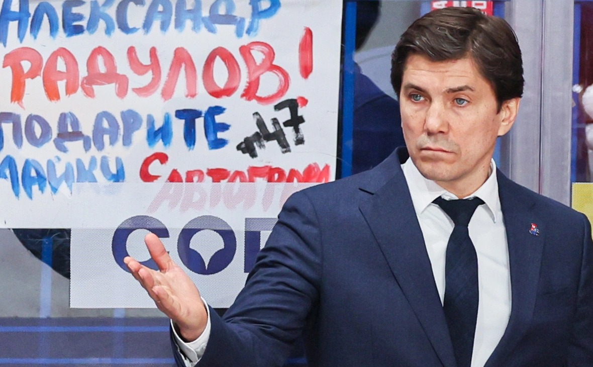 Сергей Савостьянов / ТАСС