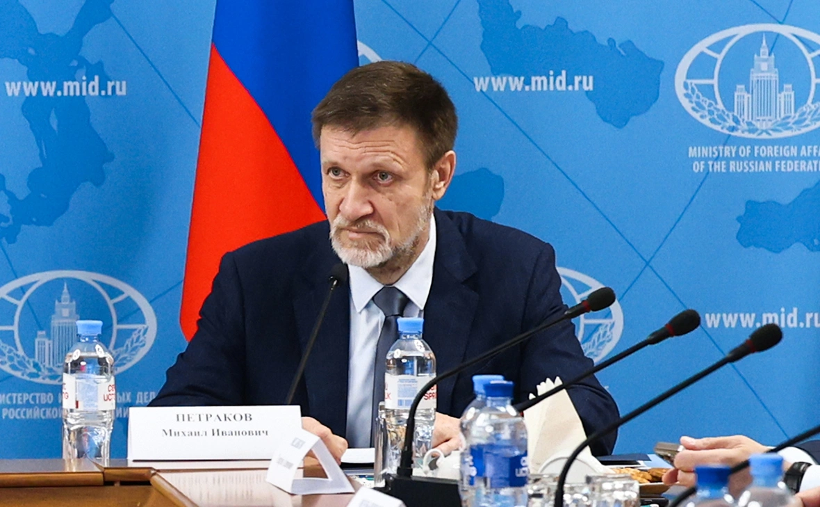 МИД России / РИА Новости