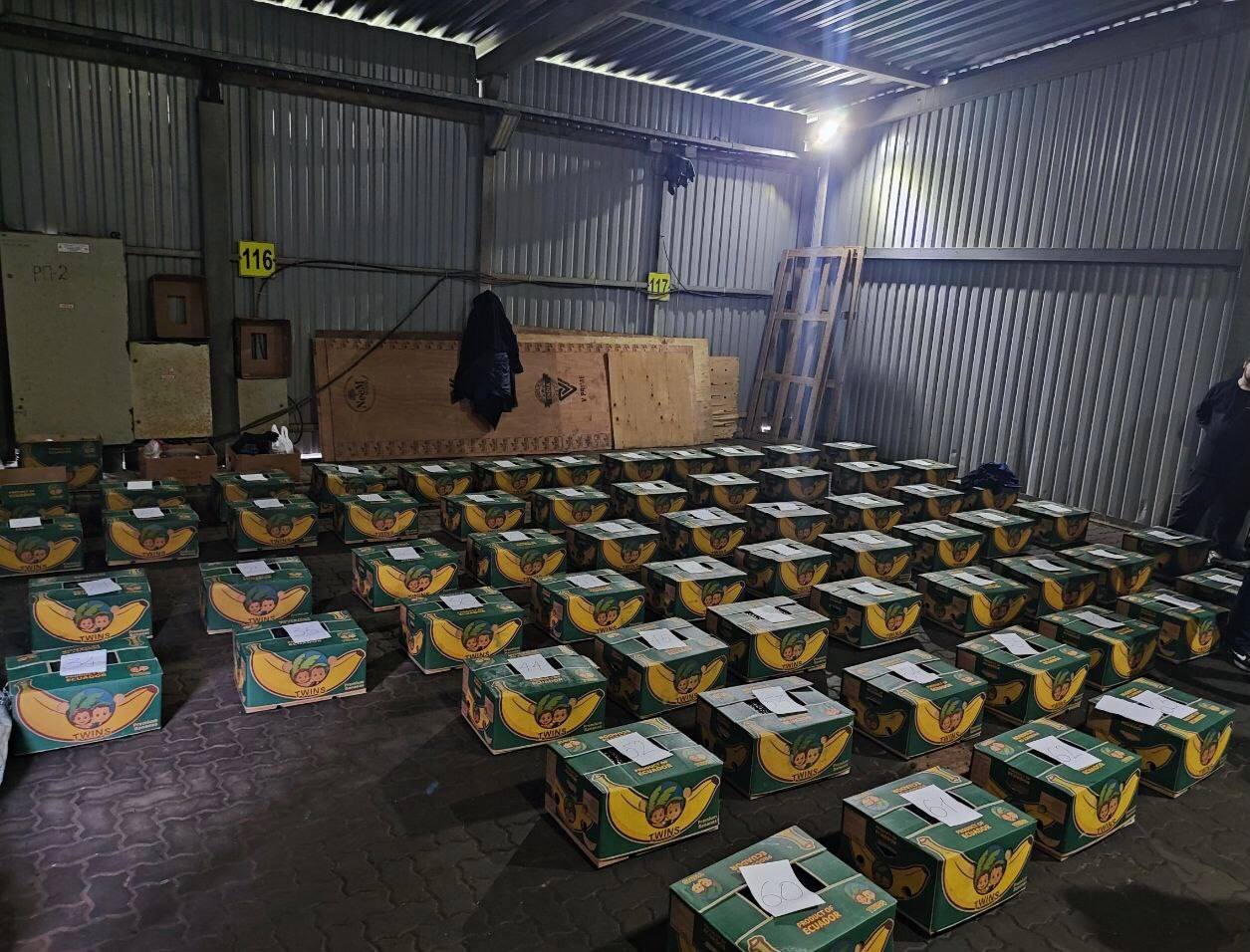 Фото: Северо-Западное таможенное управление