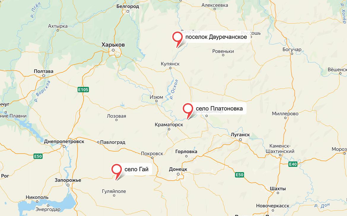 Минобороны сообщило о взятии под контроль трех сел