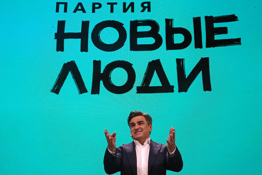 Сергей Карпухин / ТАСС