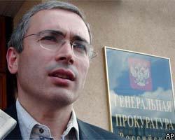 МАП РФ одобрил сделку о слиянии ЮКОСа и "Сибнефти"