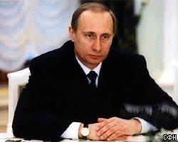 В.Путин наградил сотрудников российского посольства в Ираке