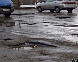 Мэра г.Петрозаводска оштрафовали за плохие дороги