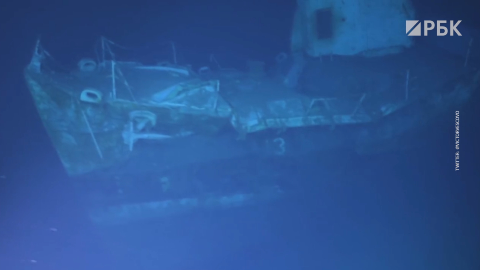 Исследователи нашли затонувший эсминец ВМС США на глубине почти 7 км